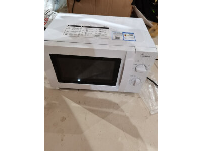 揭秘宜盾普WZ32和大厨620哪款好的区别怎么样?如何做出选择哪个好? 观点 第4张-本站 揭秘宜盾普WZ32和大厨620哪款好的区别怎么样?如何做出选择哪个好? 观点 第4张