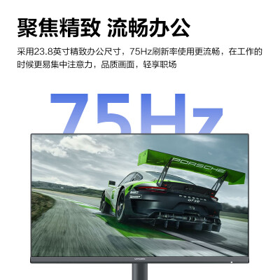 想知道创维f24b23f和ktch24v13怎么选的区别有哪些？入手哪个好怎么选择？ 观点 第3张