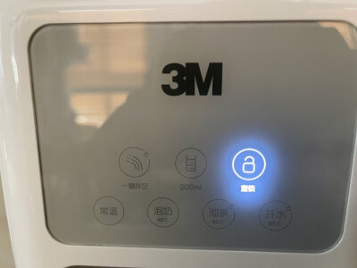 评测博乐宝b09和b05区别对比？价格哪个好更划算？ 观点 第5张