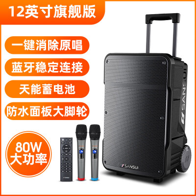 好纠结山水A12和山水E27哪个好?区别不同点都有什么? 观点 第2张-本站 好纠结山水A12和山水E27哪个好?区别不同点都有什么? 观点 第2张