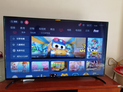 曝光读海信85e7g和x85哪个好？要怎么区别入手哪个？ 观点 第4张