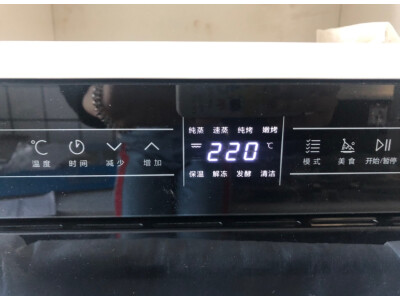 问下对比凯度gdpro和tdpro哪个好?使用感受区别如何? 观点 第5张-本站 问下对比凯度gdpro和tdpro哪个好?使用感受区别如何? 观点 第5张