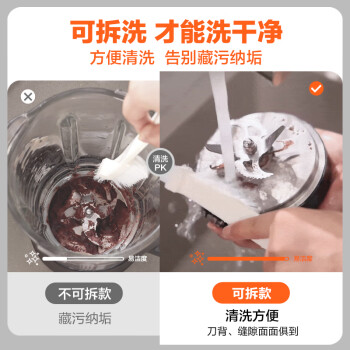 对比苏泊尔sp902s和sp903哪个好?区别明显吗怎么选择? 观点 第2张-本站 对比苏泊尔sp902s和sp903哪个好?区别明显吗怎么选择? 观点 第2张