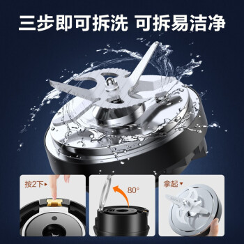 对比苏泊尔sp902s和sp903哪个好?区别明显吗怎么选择? 观点 第3张-本站 对比苏泊尔sp902s和sp903哪个好?区别明显吗怎么选择? 观点 第3张