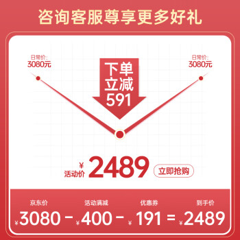 大家说西屋D3和A3哪个好?区别明显吗怎么选择? 观点 第2张-本站 大家说西屋D3和A3哪个好?区别明显吗怎么选择? 观点 第2张