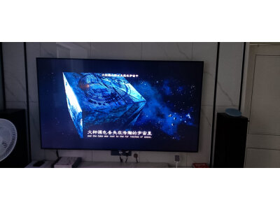 如何选长虹43d5fpro和43d5f区别?选择入手哪个好呢? 观点 第4张-本站 如何选长虹43d5fpro和43d5f区别?选择入手哪个好呢? 观点 第4张