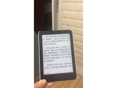 图文对比掌阅neo pro和light3的区别对比?如何做出选择哪个好? 观点 第5张-本站 图文对比掌阅neo pro和light3的区别对比?如何做出选择哪个好? 观点 第5张