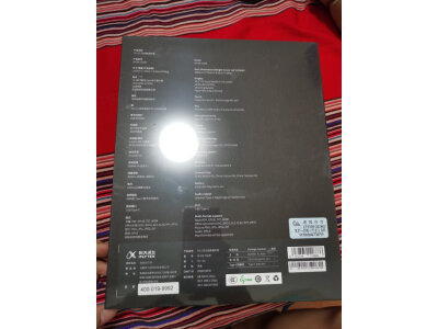 图文对比掌阅neo pro和light3的区别对比?如何做出选择哪个好? 观点 第4张-本站 图文对比掌阅neo pro和light3的区别对比?如何做出选择哪个好? 观点 第4张