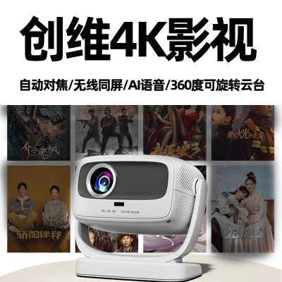 使用区别小湃a8和r6区别很小么?大家怎么选择哪个好? 观点 第1张-本站 使用区别小湃a8和r6区别很小么?大家怎么选择哪个好? 观点 第1张