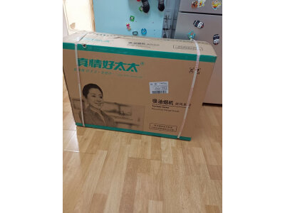 对比华帝i111a1和i111a2区别？选择哪个好人更多？ 观点 第5张