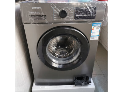 吐槽海尔bz3288和bz368z区别很大么？如何做出选择哪个好？ 观点 第5张