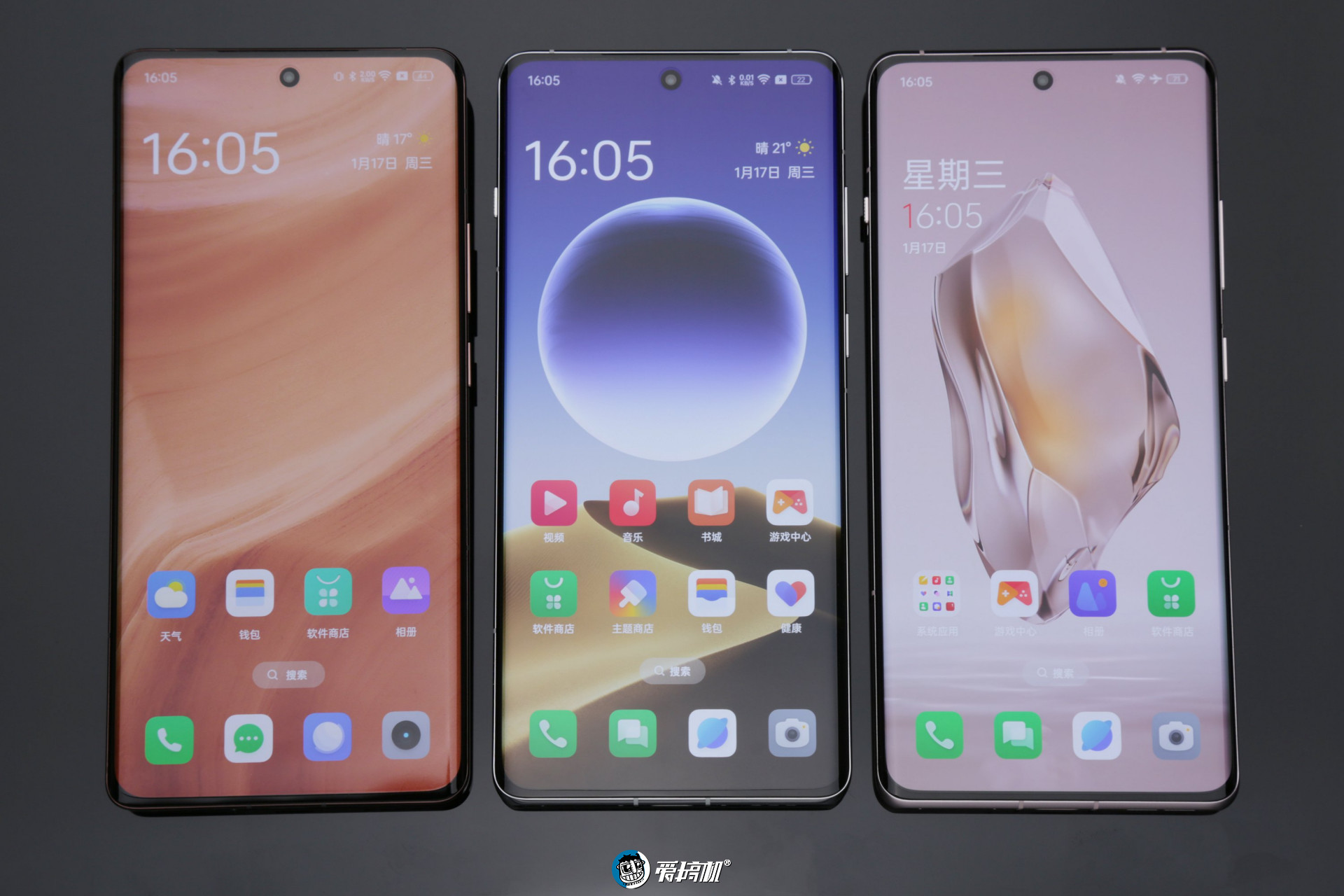 出奇丝滑,OPPO Find X7评测:3999元起的天玑9300+LYT808主摄+3倍潜望长焦