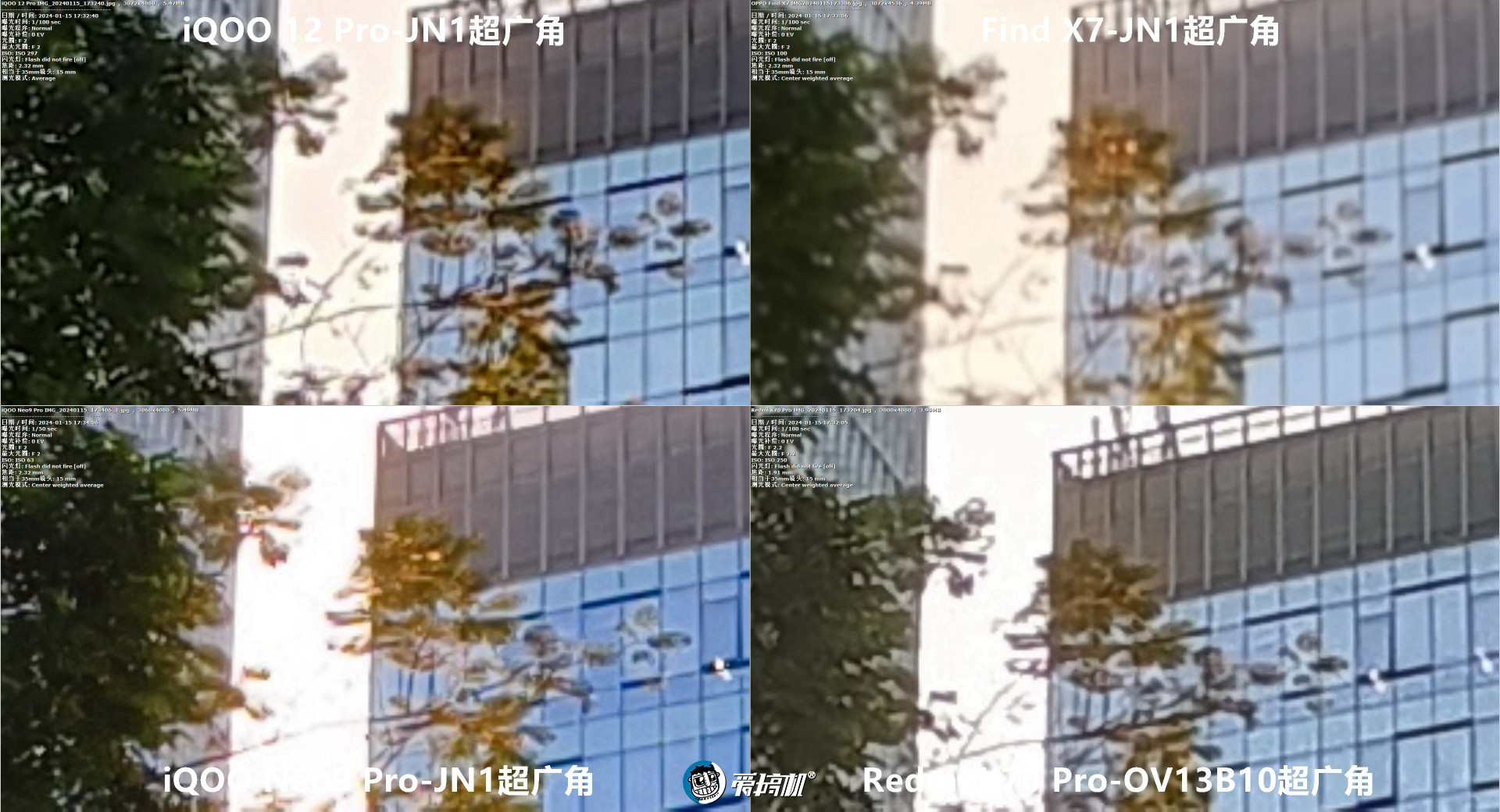 出奇丝滑,OPPO Find X7评测:3999元起的天玑9300+LYT808主摄+3倍潜望长焦