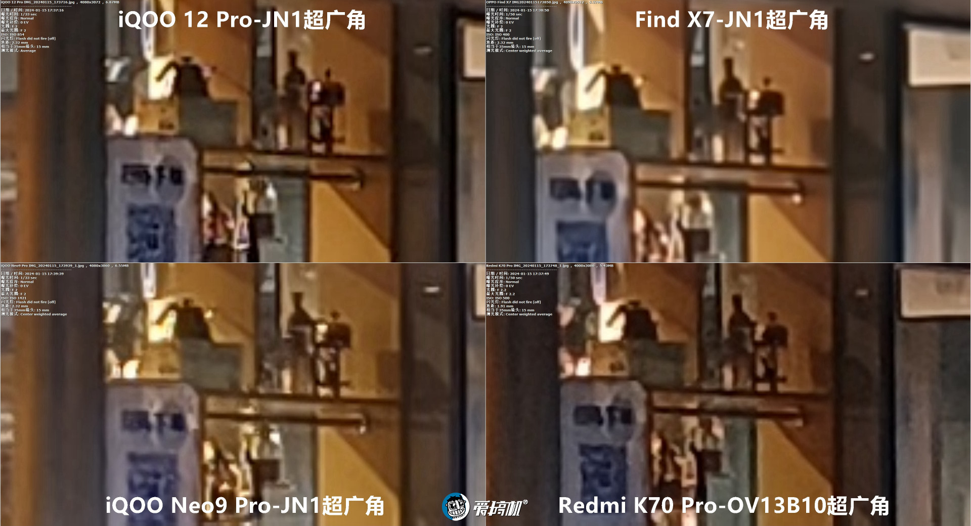 出奇丝滑,OPPO Find X7评测:3999元起的天玑9300+LYT808主摄+3倍潜望长焦