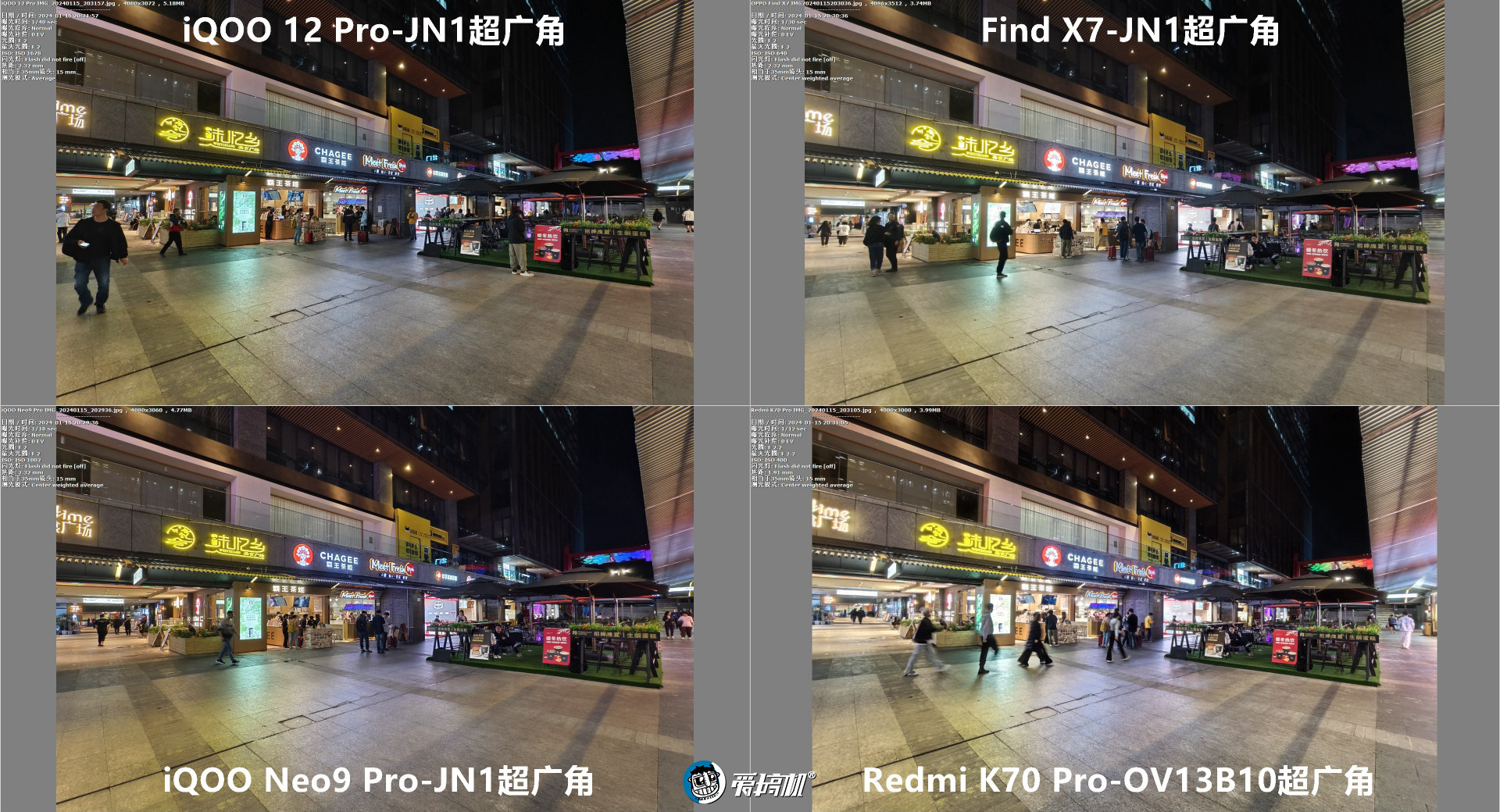 出奇丝滑,OPPO Find X7评测:3999元起的天玑9300+LYT808主摄+3倍潜望长焦