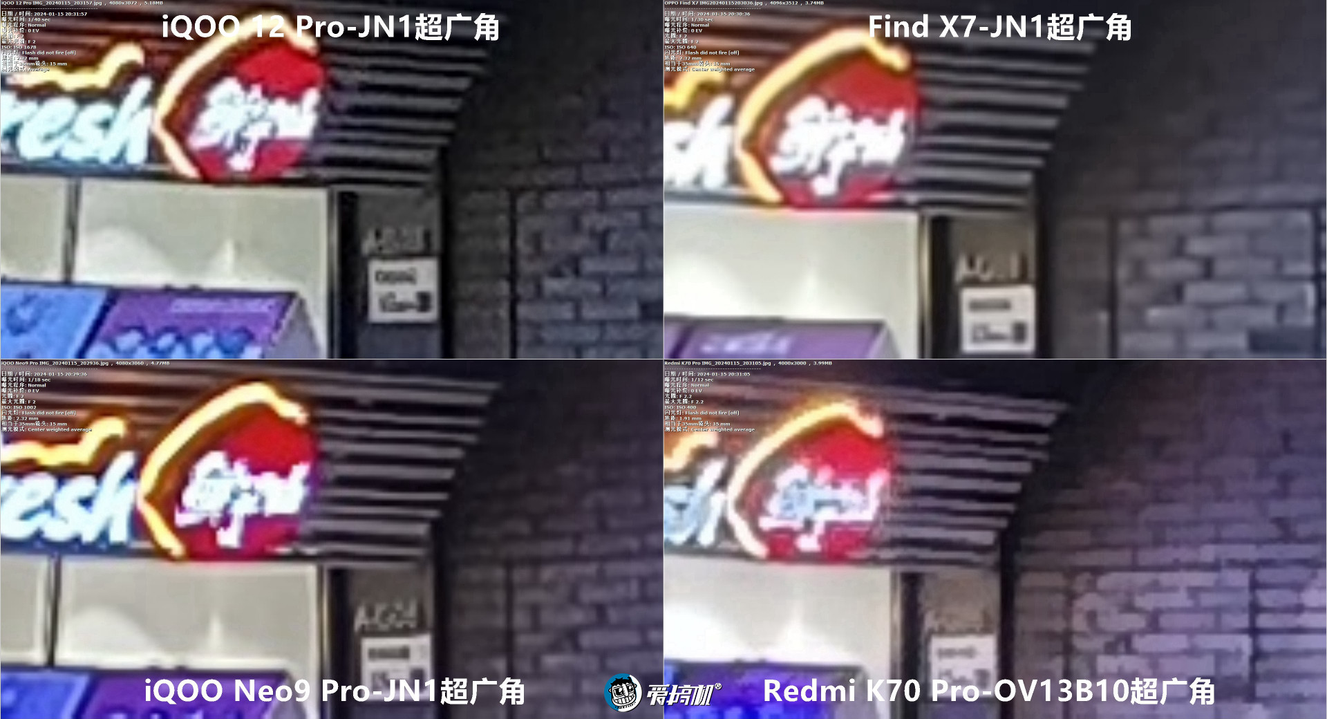 出奇丝滑,OPPO Find X7评测:3999元起的天玑9300+LYT808主摄+3倍潜望长焦