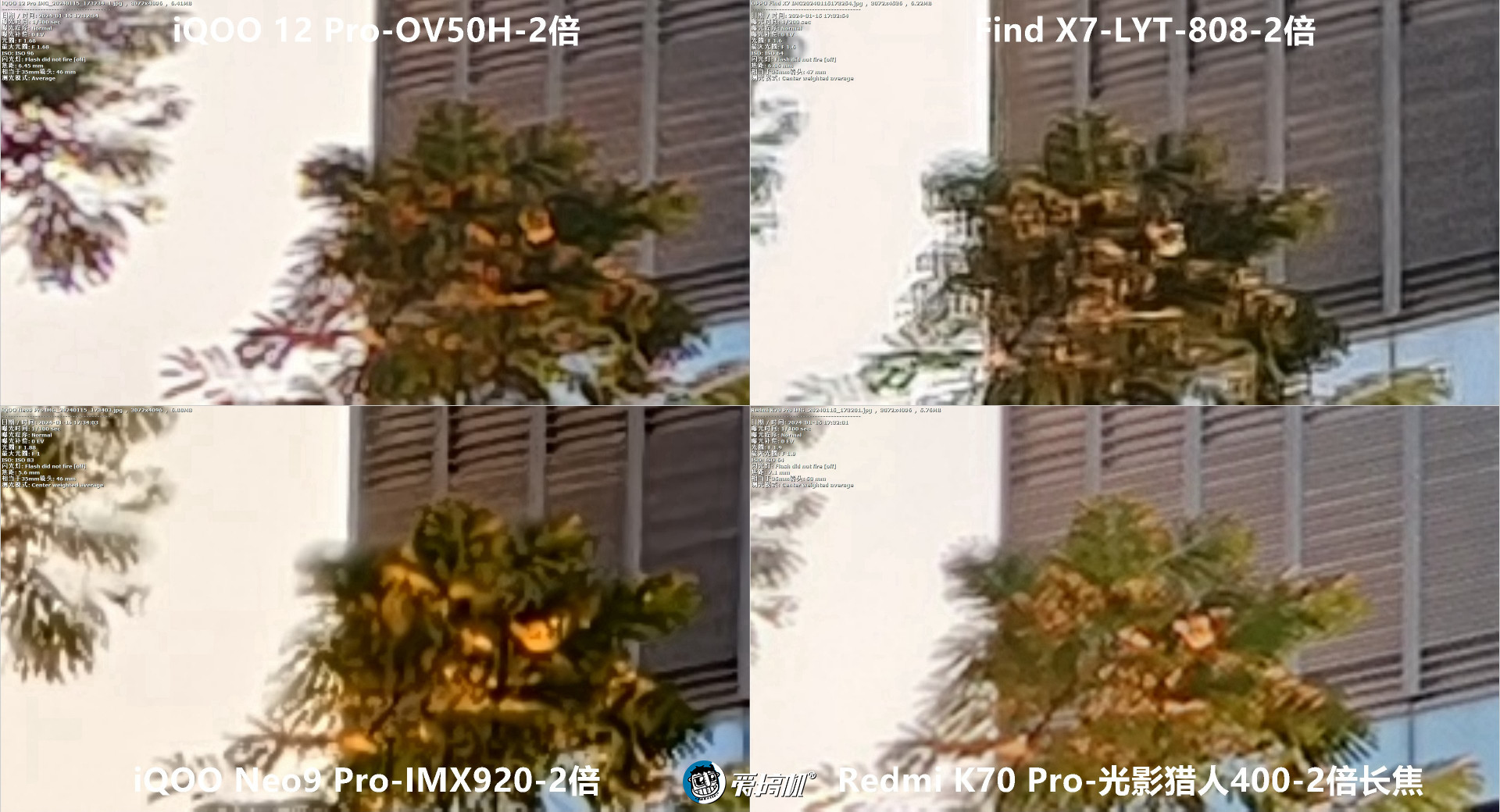 出奇丝滑,OPPO Find X7评测:3999元起的天玑9300+LYT808主摄+3倍潜望长焦