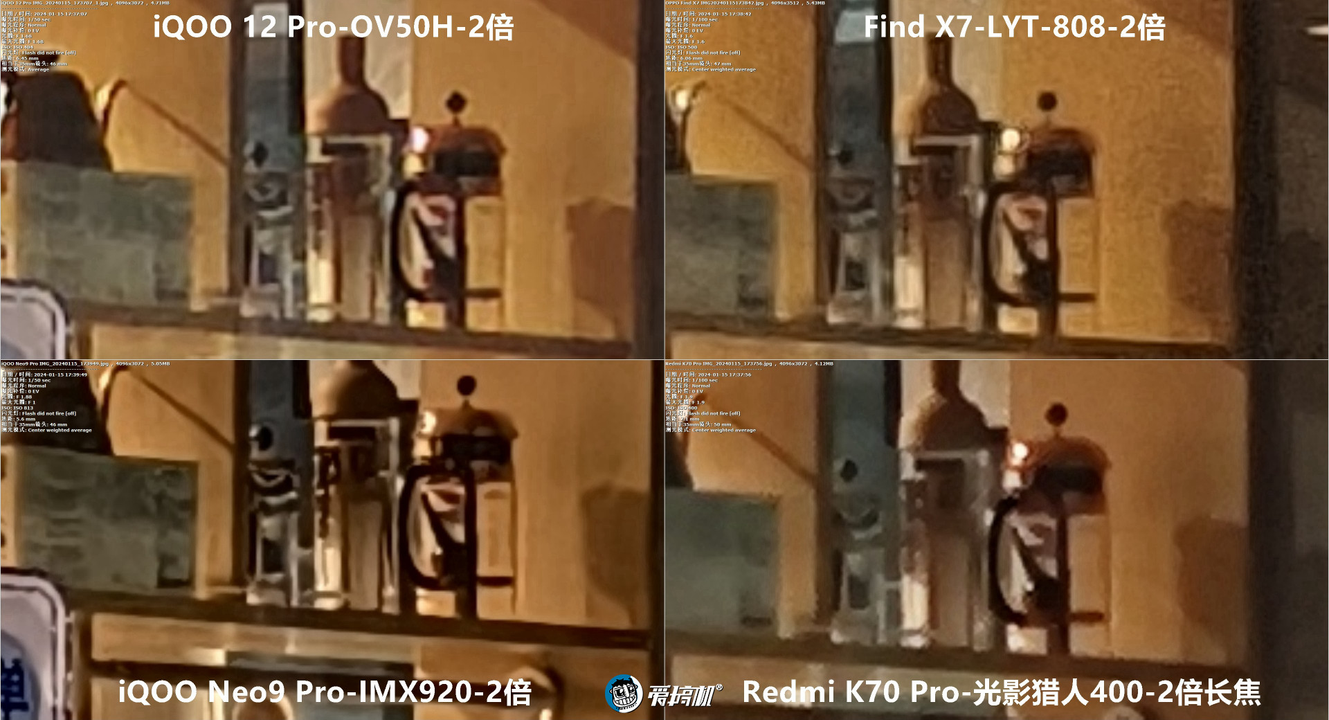 出奇丝滑,OPPO Find X7评测:3999元起的天玑9300+LYT808主摄+3倍潜望长焦