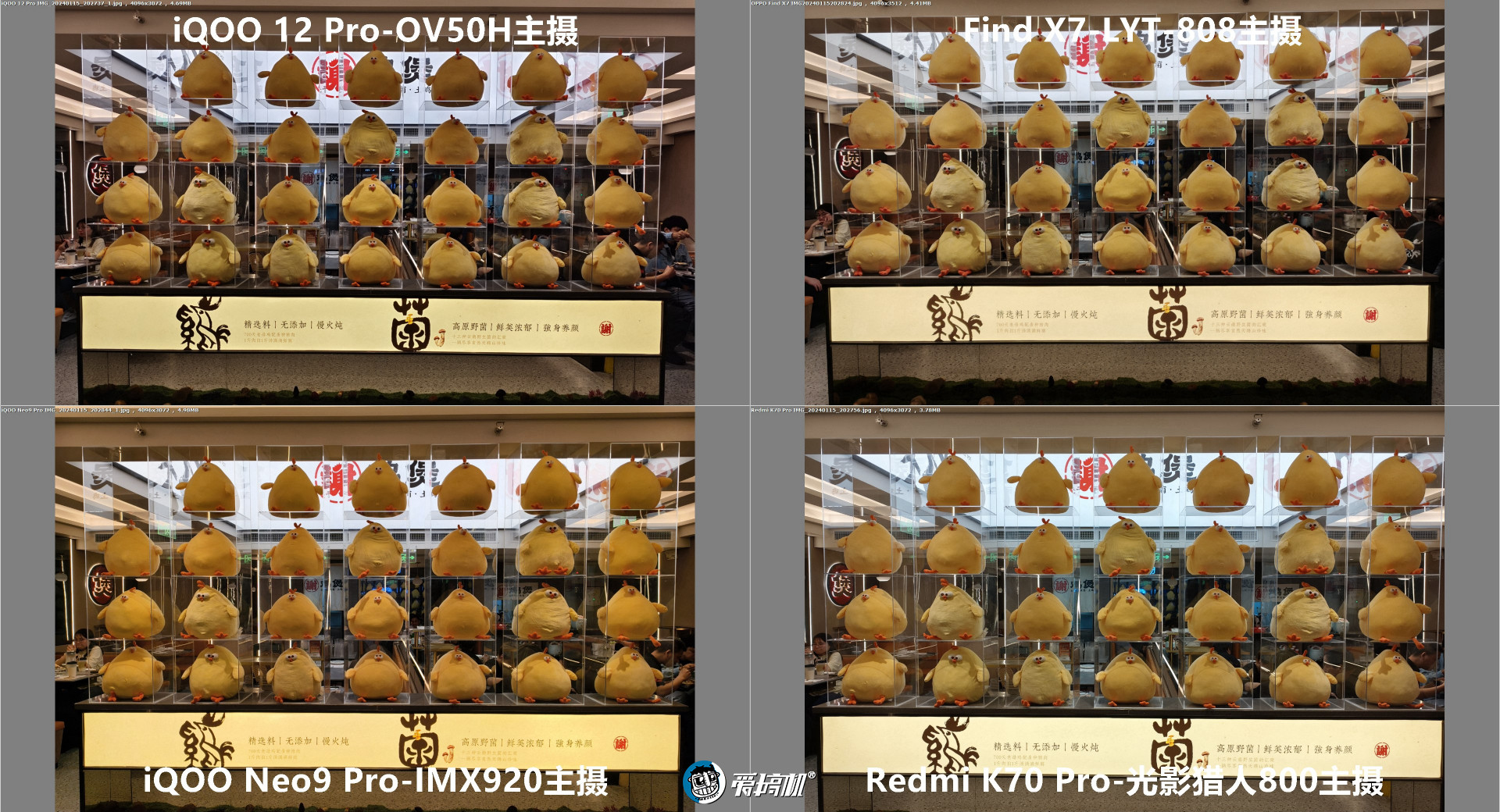 出奇丝滑,OPPO Find X7评测:3999元起的天玑9300+LYT808主摄+3倍潜望长焦