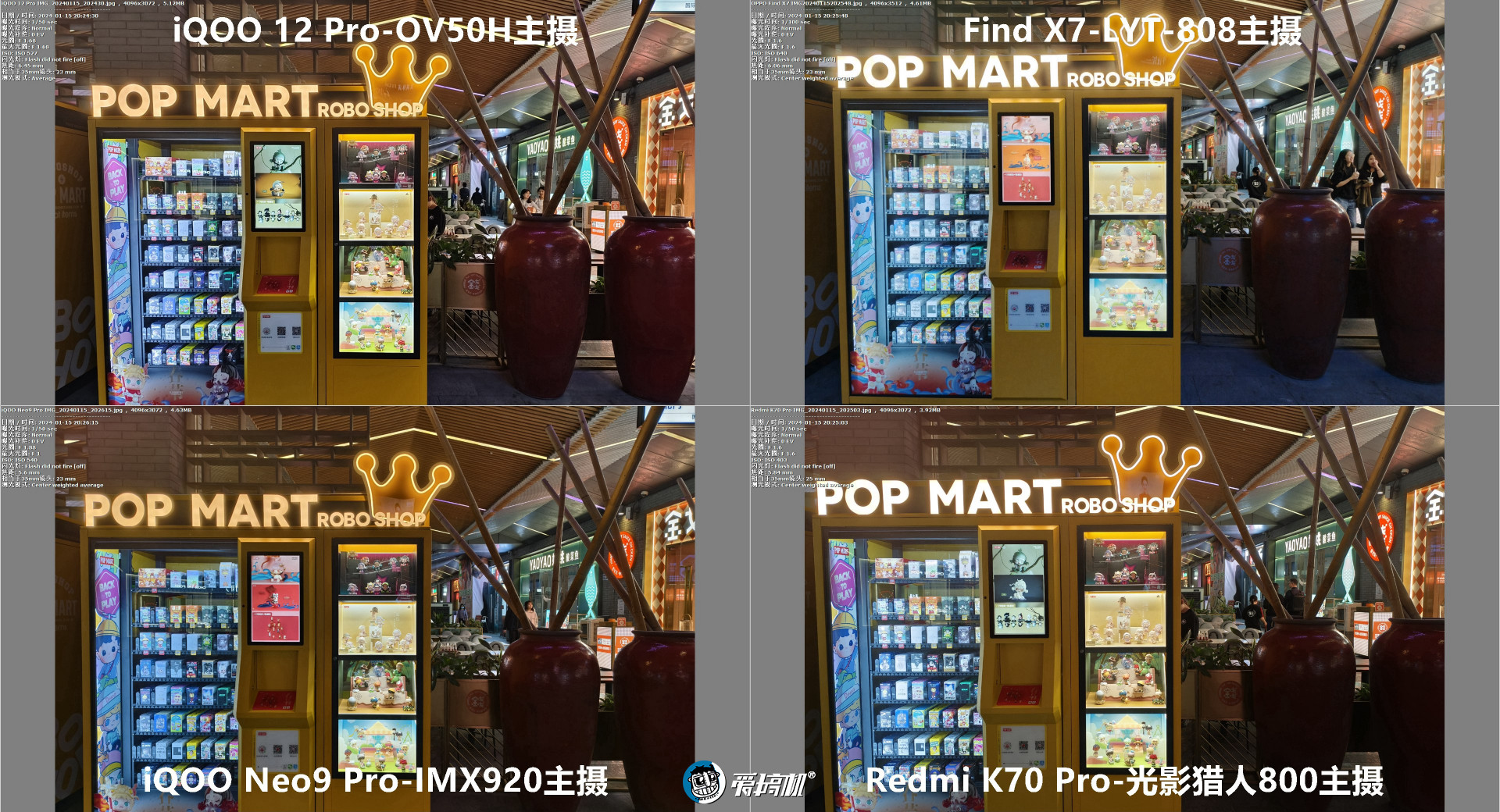 出奇丝滑,OPPO Find X7评测:3999元起的天玑9300+LYT808主摄+3倍潜望长焦