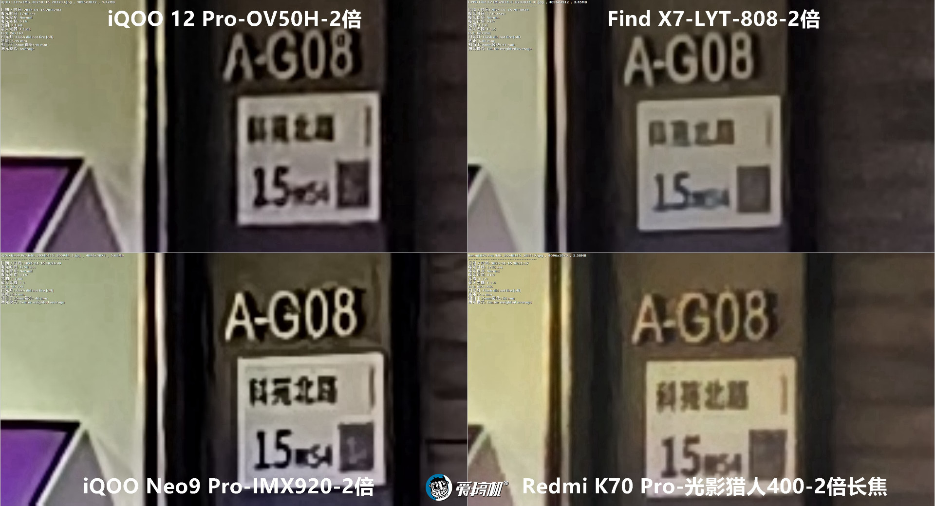 出奇丝滑,OPPO Find X7评测:3999元起的天玑9300+LYT808主摄+3倍潜望长焦