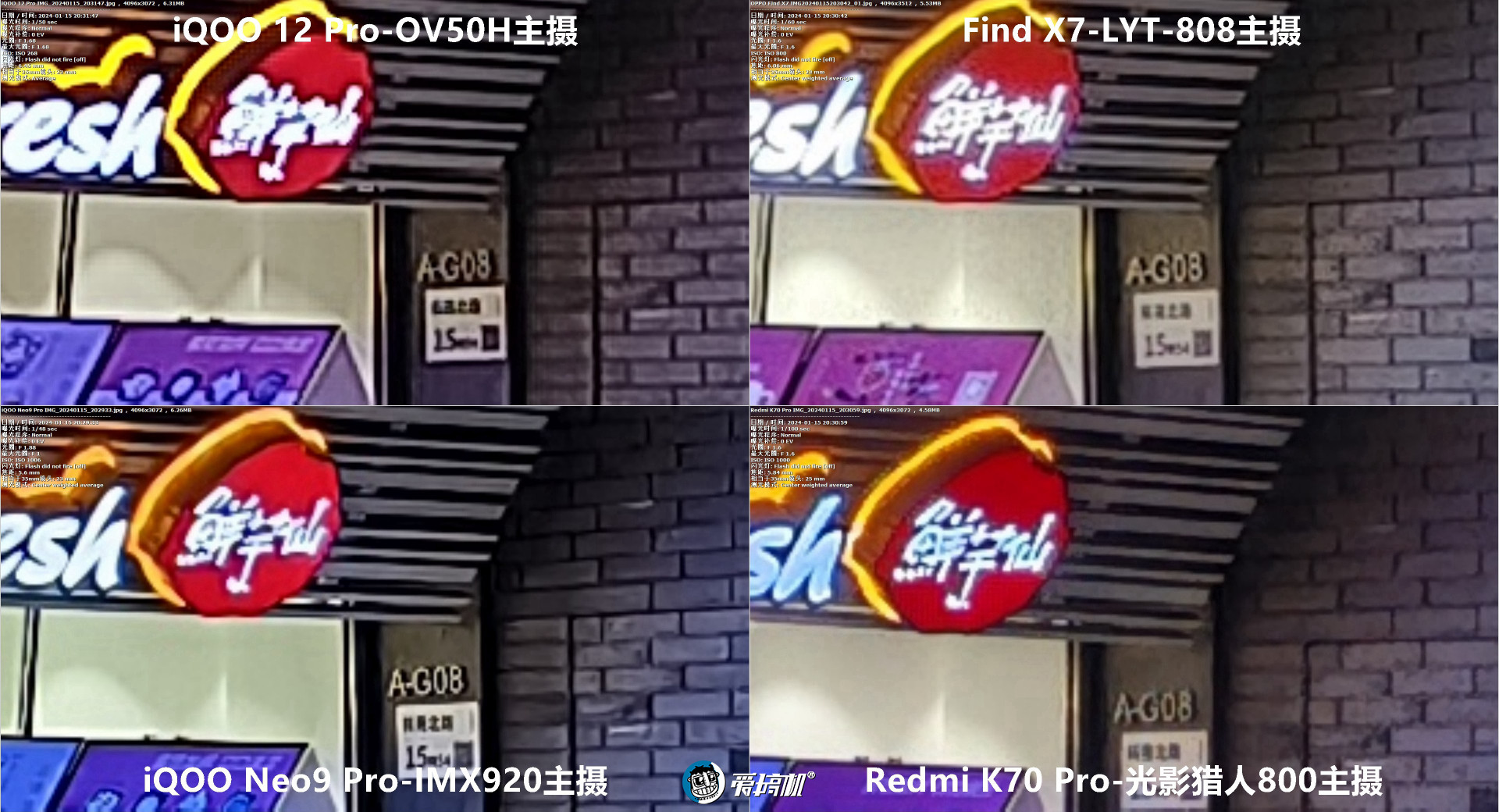 出奇丝滑,OPPO Find X7评测:3999元起的天玑9300+LYT808主摄+3倍潜望长焦