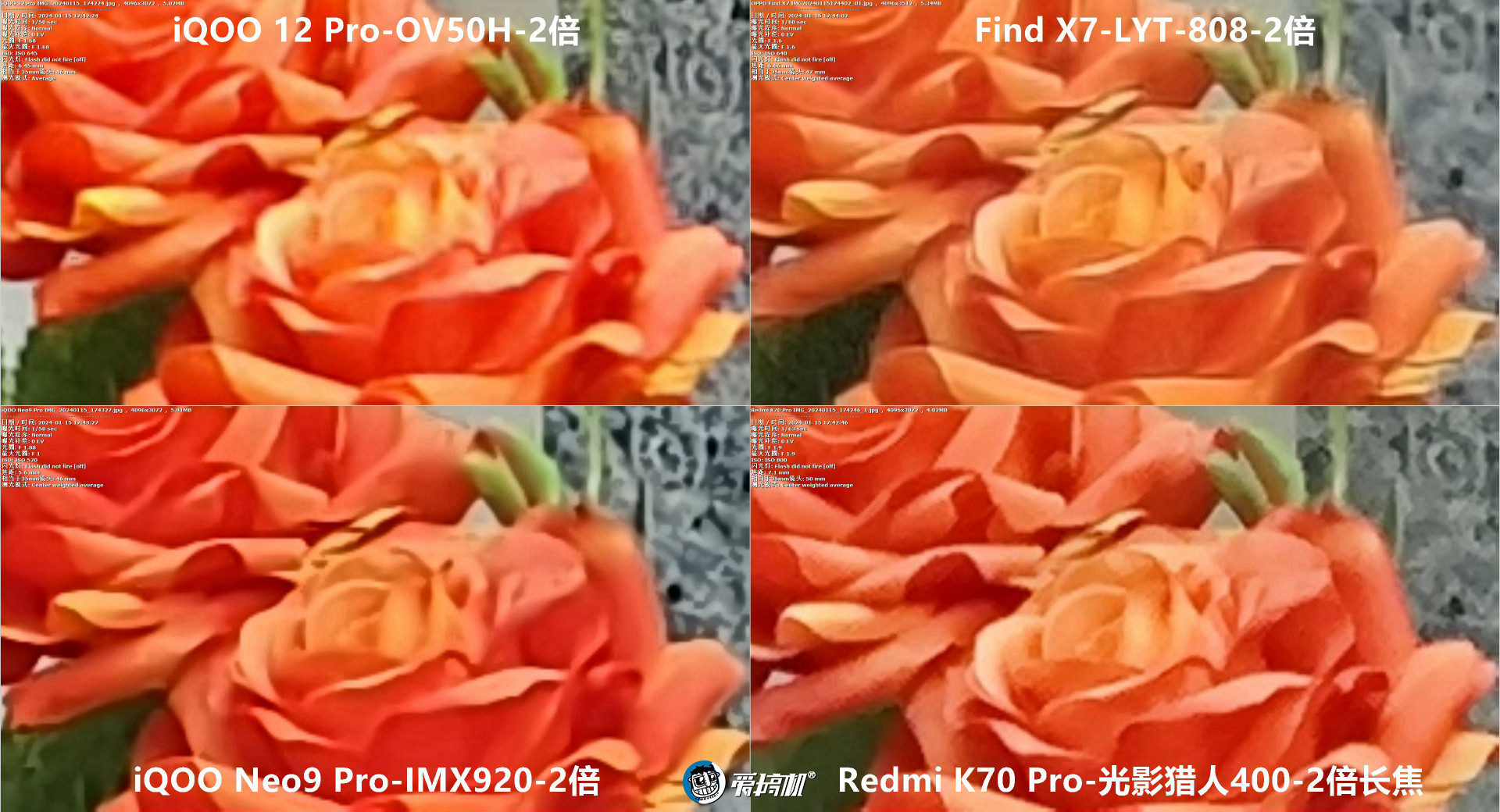 出奇丝滑,OPPO Find X7评测:3999元起的天玑9300+LYT808主摄+3倍潜望长焦