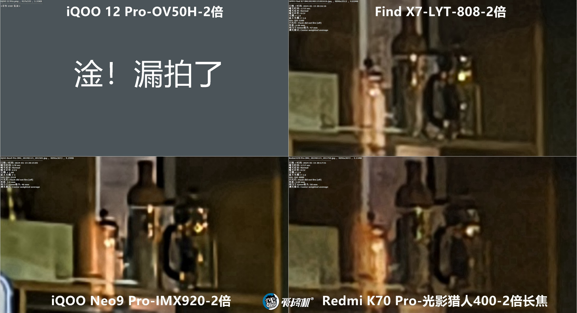 出奇丝滑,OPPO Find X7评测:3999元起的天玑9300+LYT808主摄+3倍潜望长焦