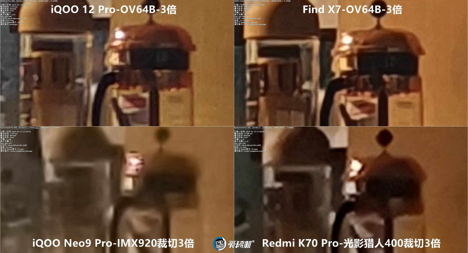 出奇丝滑,OPPO Find X7评测:3999元起的天玑9300+LYT808主摄+3倍潜望长焦