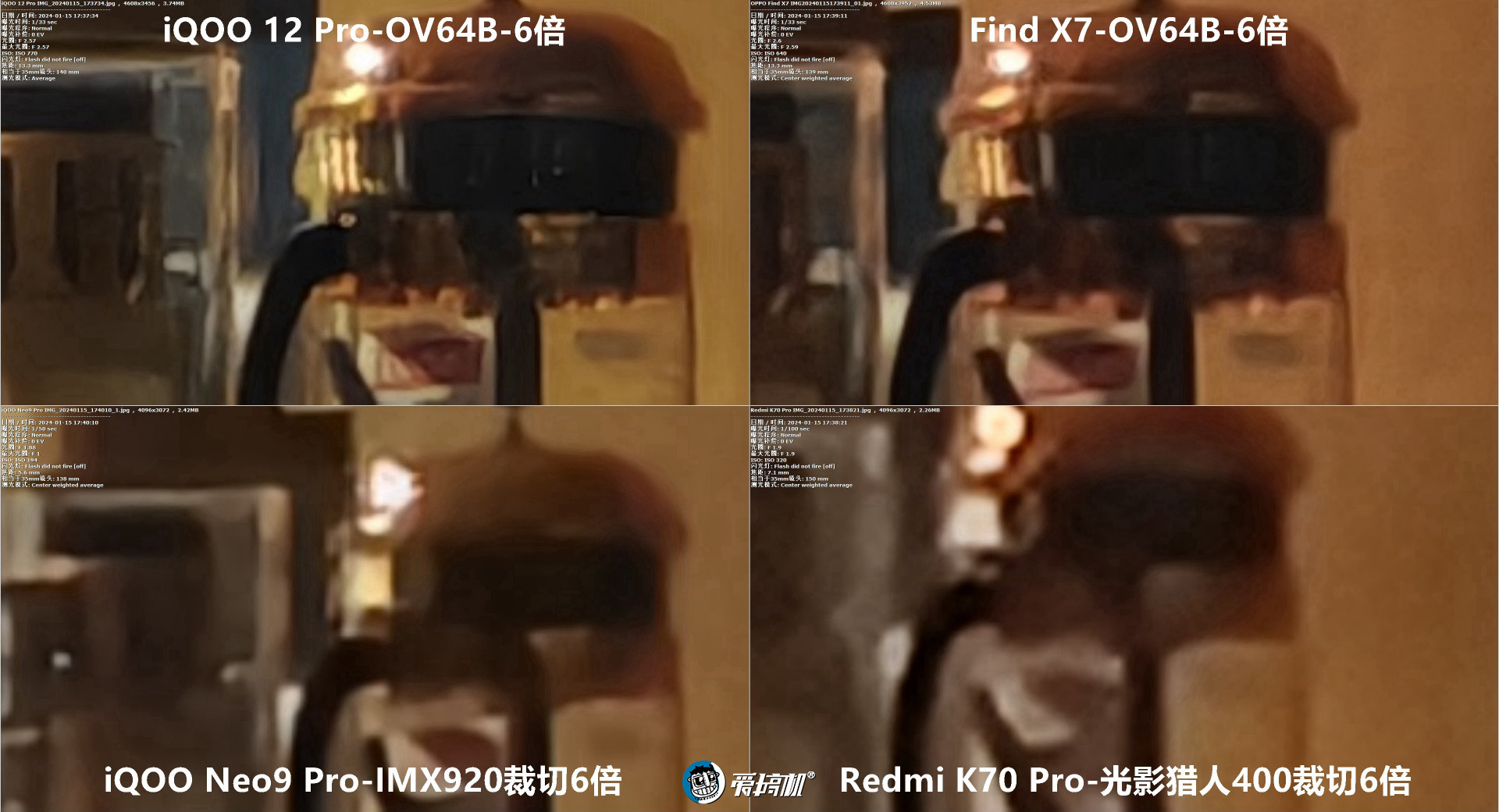 出奇丝滑,OPPO Find X7评测:3999元起的天玑9300+LYT808主摄+3倍潜望长焦