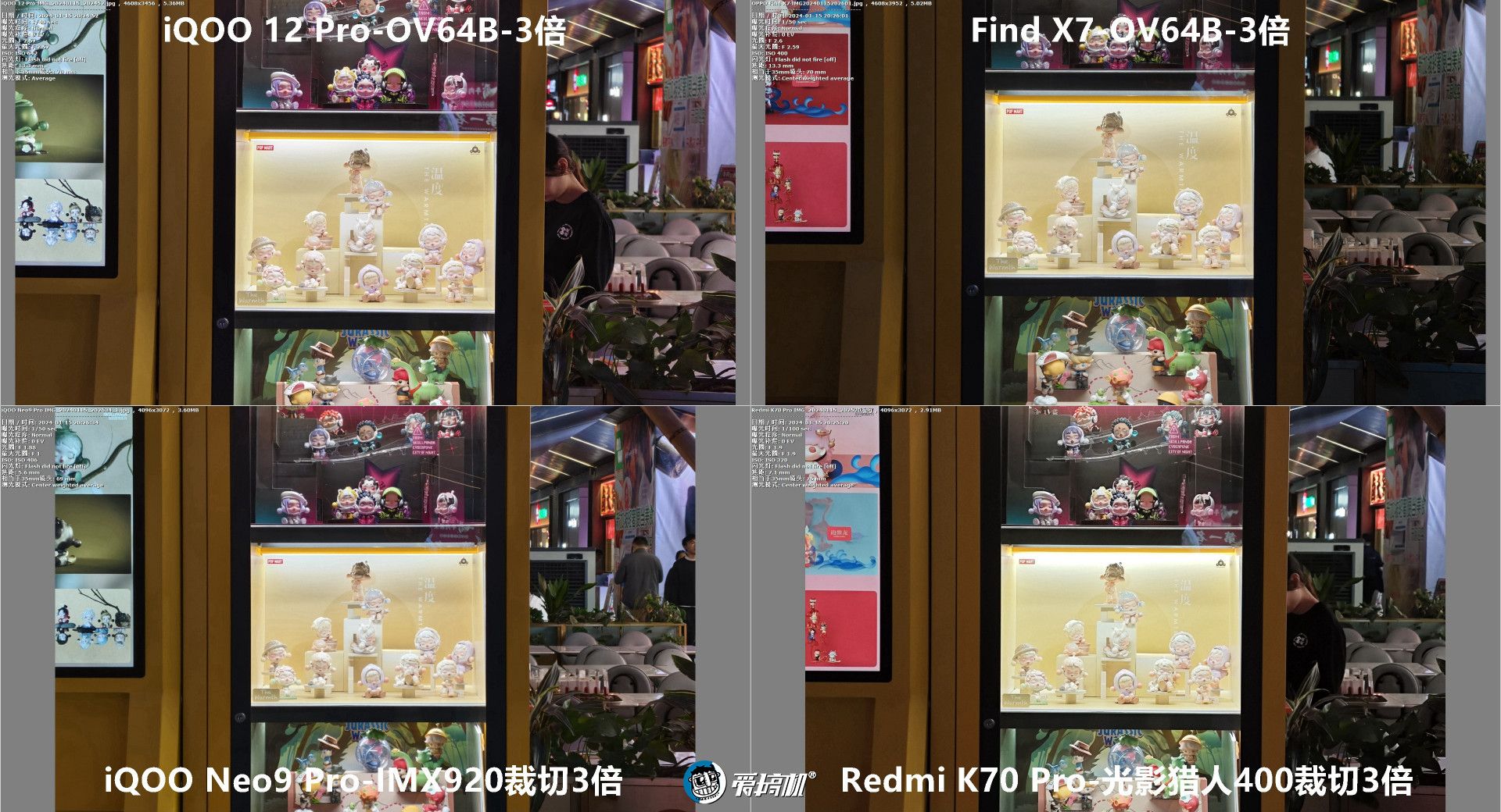 出奇丝滑,OPPO Find X7评测:3999元起的天玑9300+LYT808主摄+3倍潜望长焦