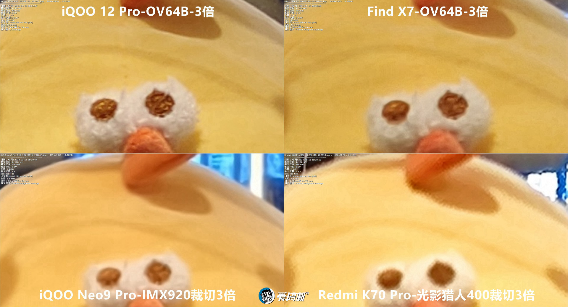 出奇丝滑,OPPO Find X7评测:3999元起的天玑9300+LYT808主摄+3倍潜望长焦