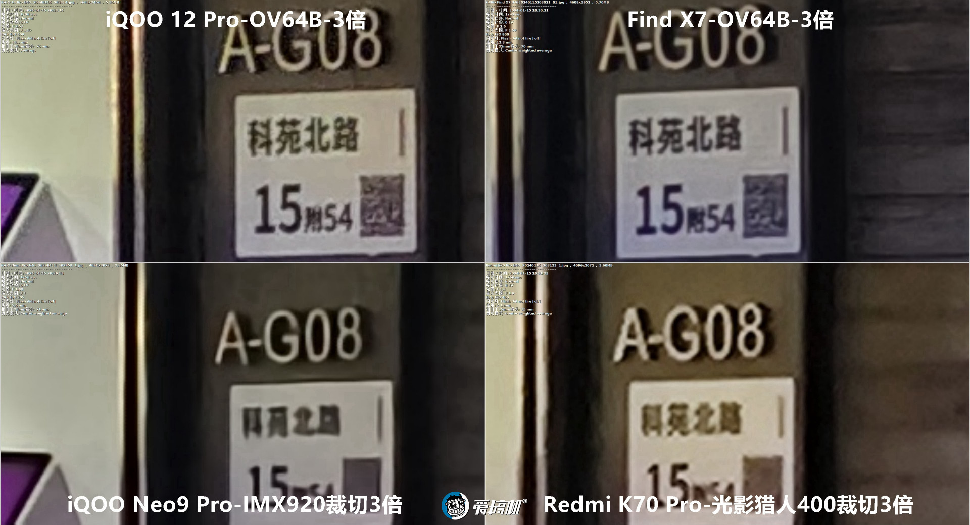 出奇丝滑,OPPO Find X7评测:3999元起的天玑9300+LYT808主摄+3倍潜望长焦