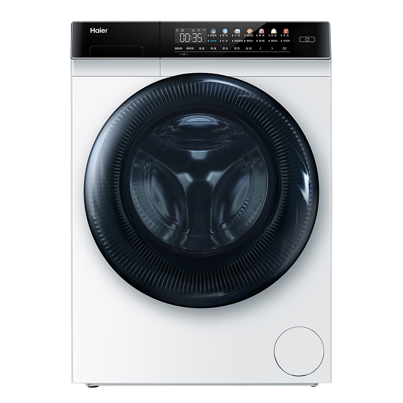 【fpa直驱】海尔官方10kg家用洗衣机
