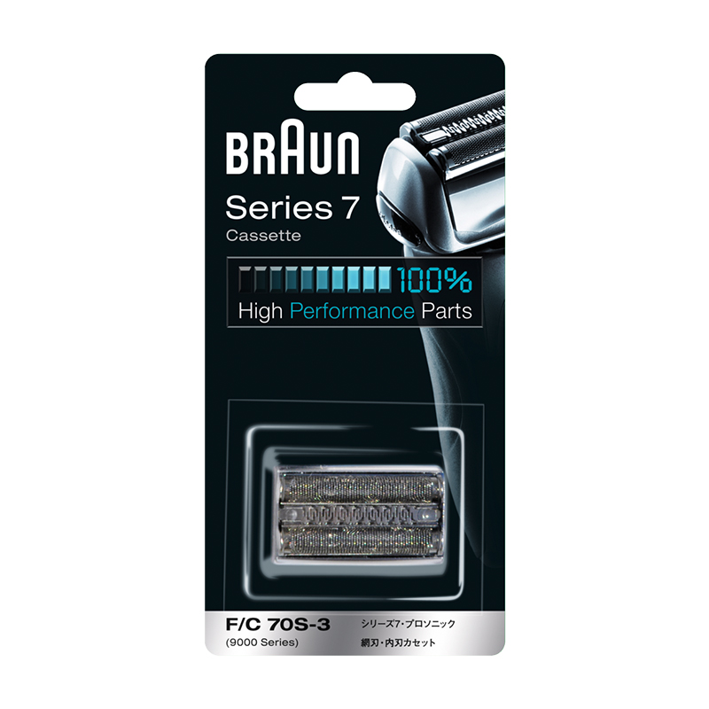 braun电动配件刀网网膜70s剃须刀