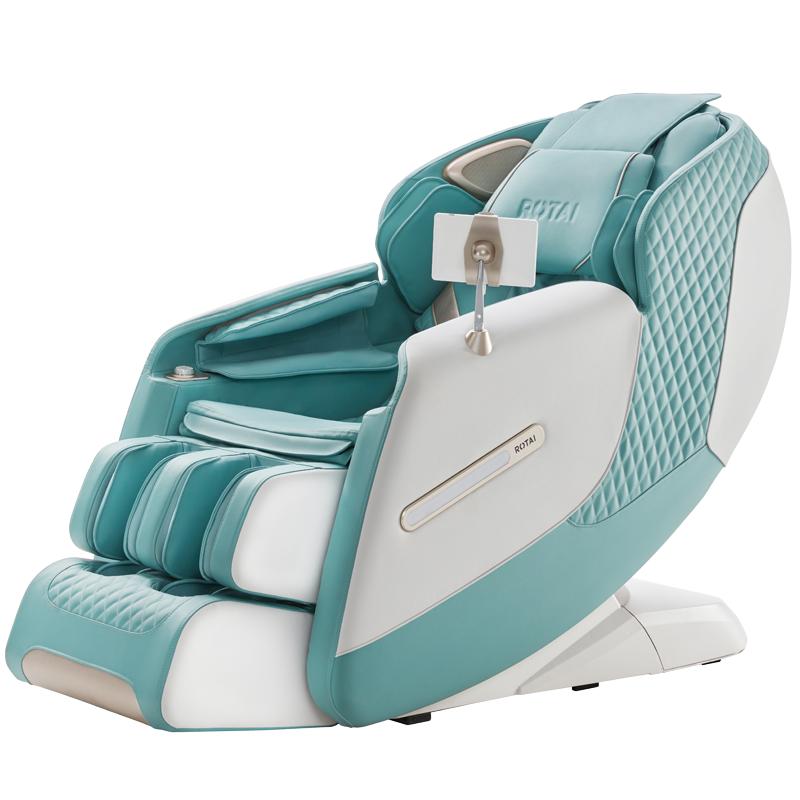 荣泰家用全身揉捏小型豪华按摩椅