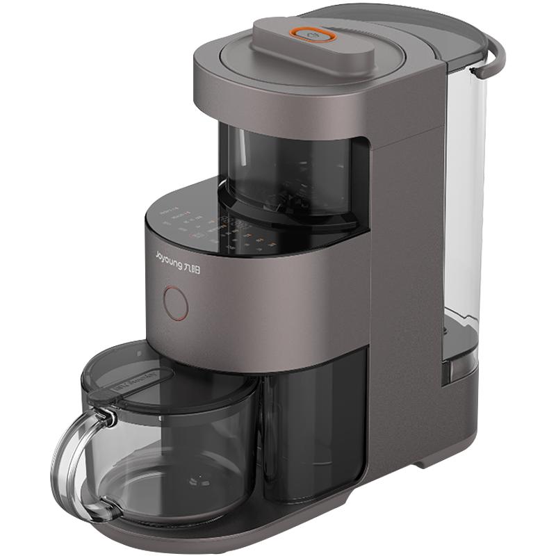 九阳y1多功能加热不用手洗破壁豆浆