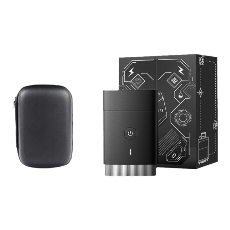 飞利浦电动车载男士智能便携迷你