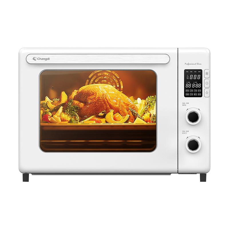 长帝猫小易家用小型烘焙搪瓷电烤箱