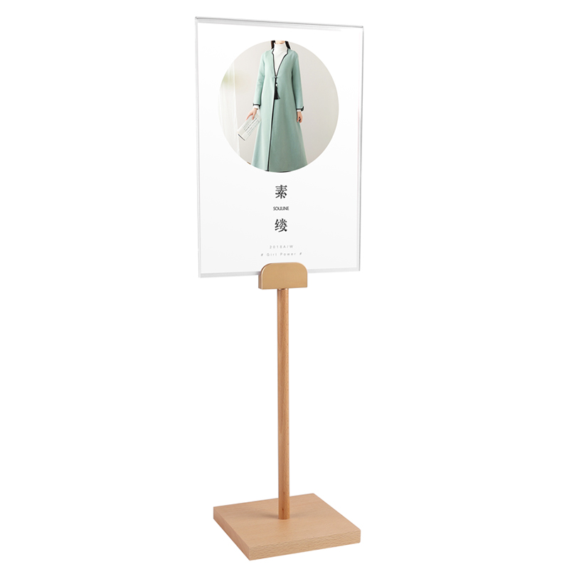 速销宝a4桌面立牌亚克力双面台卡架