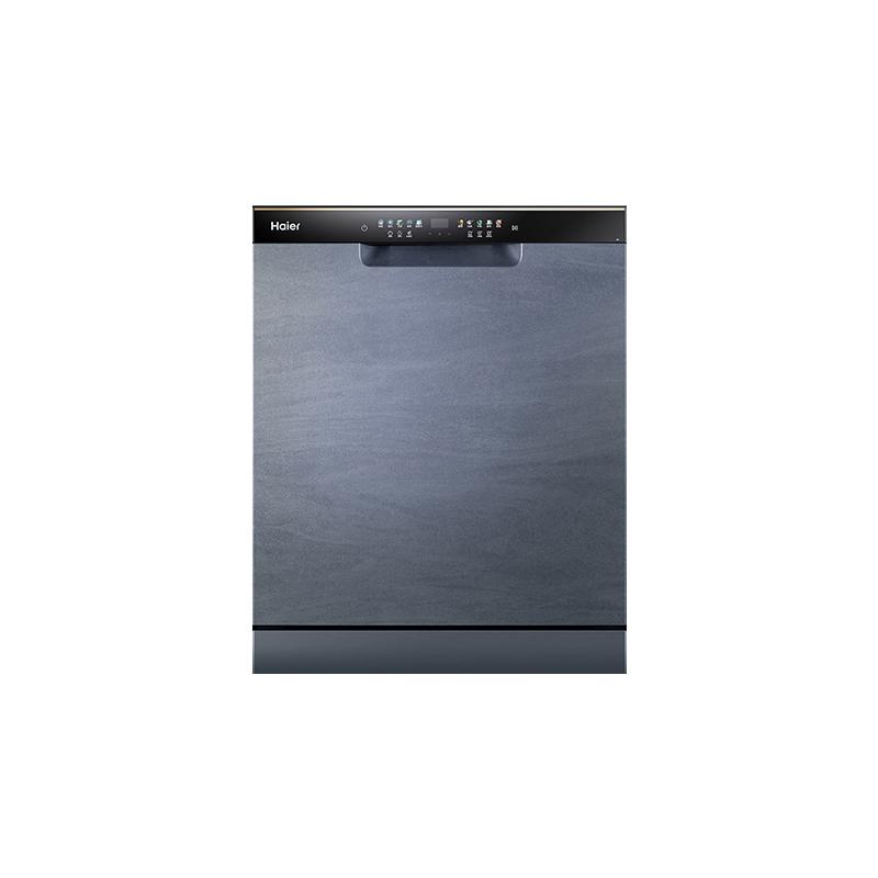 【一级水效】海尔w30全自动洗碗机