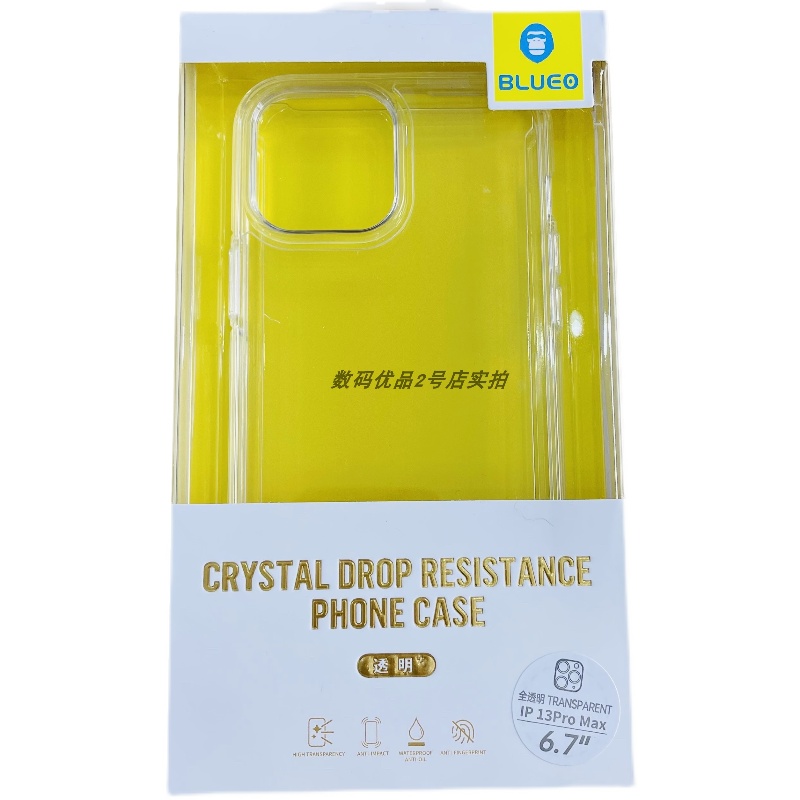 13p大猩猩手机壳适用苹果iphone