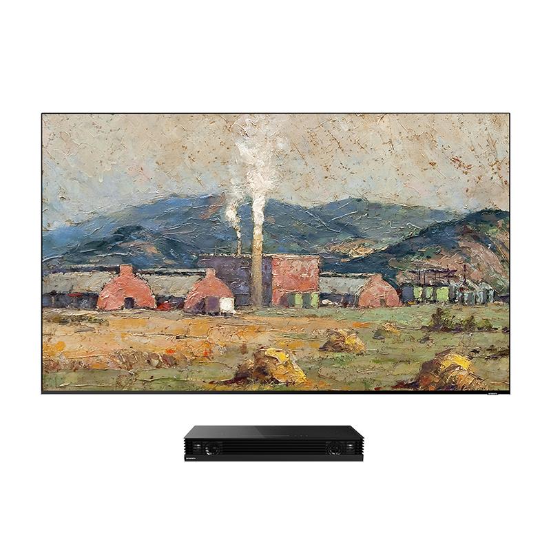 创维65q53l 65英寸超薄4k智慧电视机