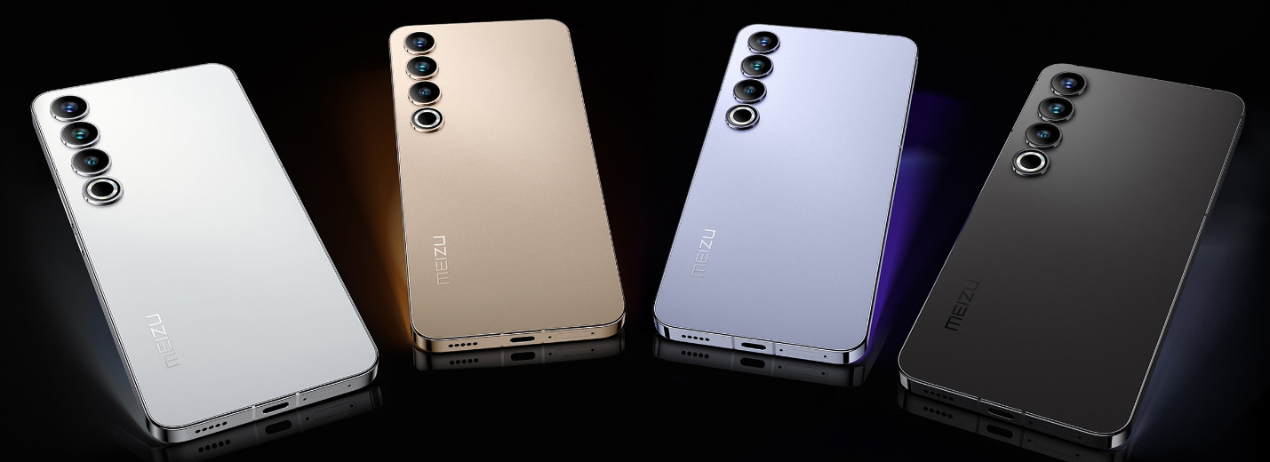 节后发布？魅族21 Pro三证到手：大面积超声波指纹+80W快充|麒麟9000W，华为MatePad Pro 13.2海外上架