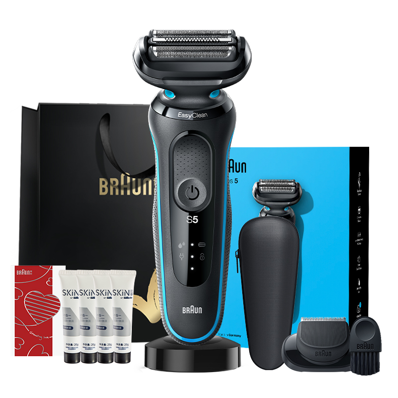 博朗5系m4200cs电动理容礼物礼盒