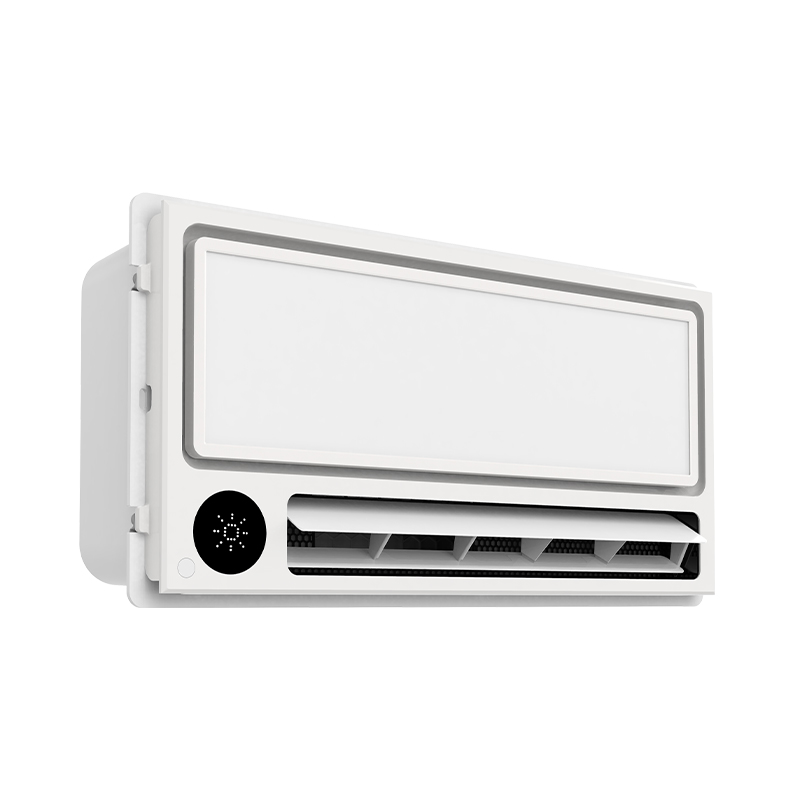 yeelight智能pro集成吊顶浴霸