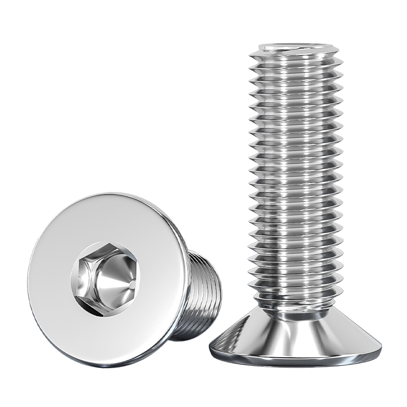 316不锈钢沉头内六角平头平杯螺钉