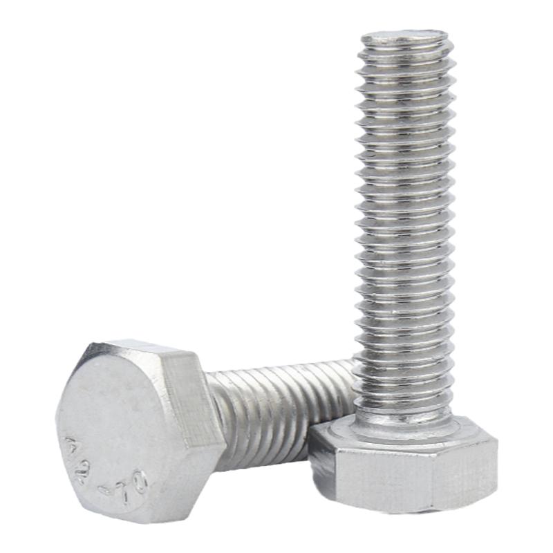 304不锈钢外六角六角头加长螺栓