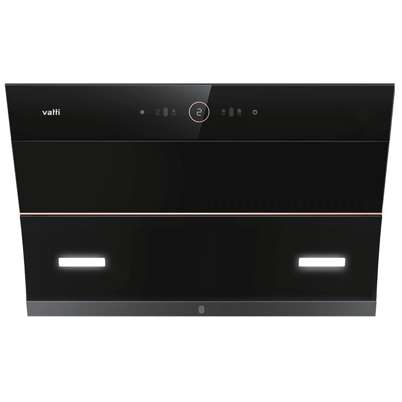 华帝i11169抽家用厨房电器油烟机