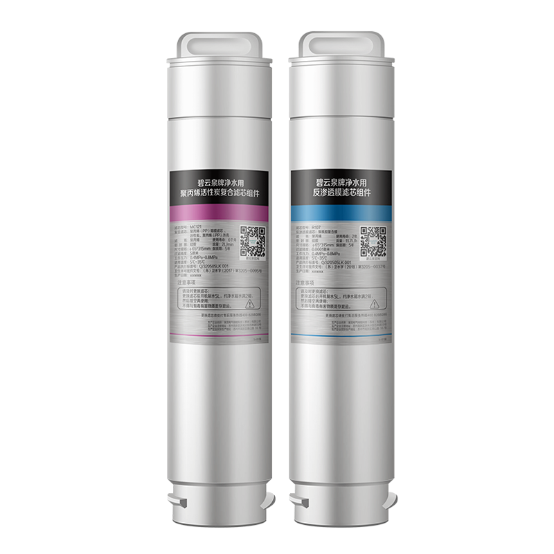 碧云泉g5莱克jst-r302e净水机滤芯